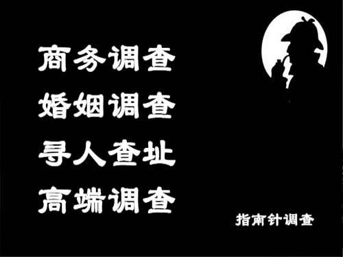 鄱阳侦探可以帮助解决怀疑有婚外情的问题吗